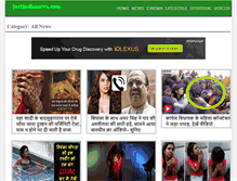Tablet Screenshot of justindianews.com